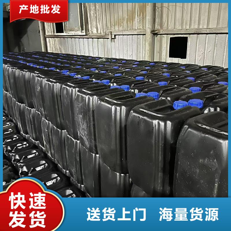 铁路煤炭运输抑尘剂使用方便