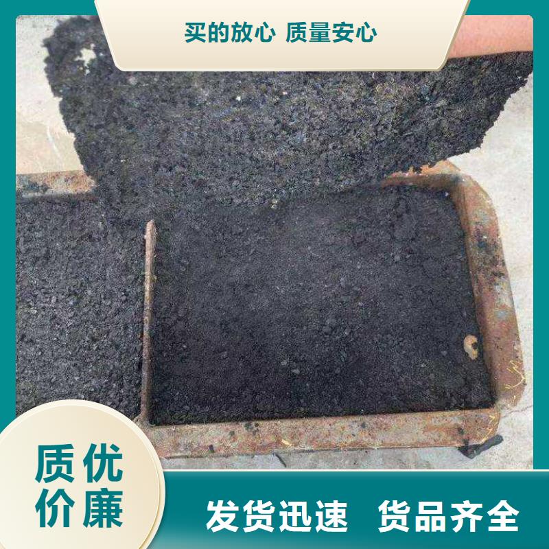 煤矿抑尘剂哪有卖煤矿抑尘剂有铁检报告