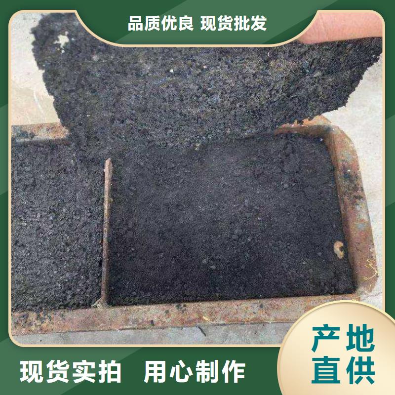 铁路煤炭运输抑尘剂抗风,抗雨水