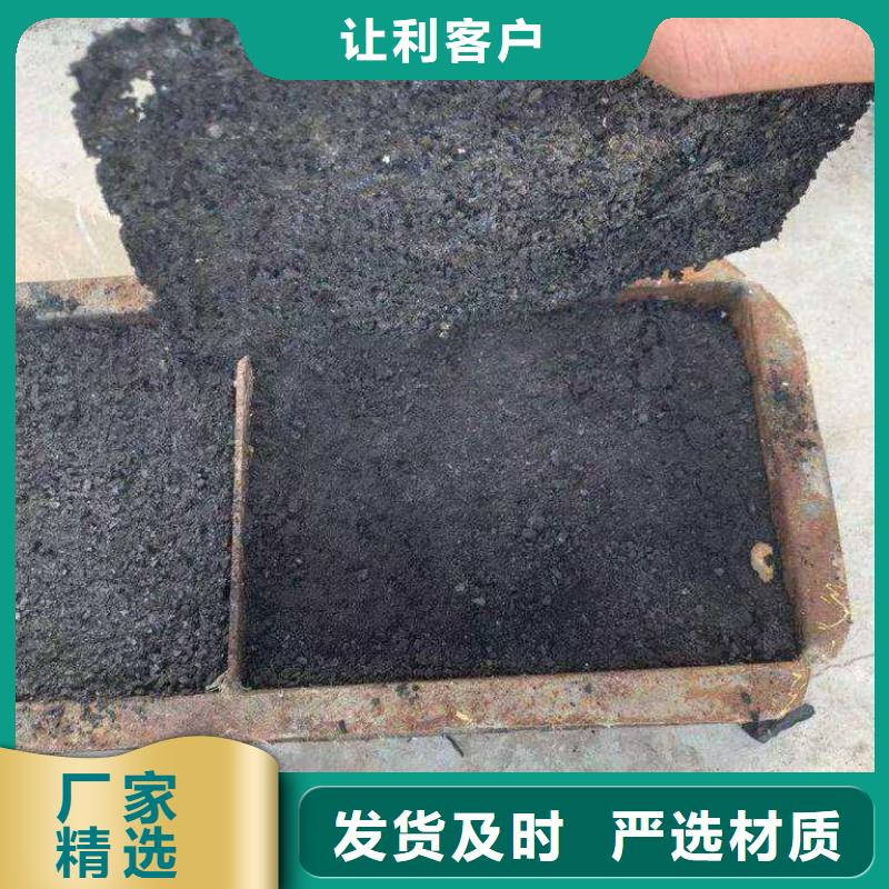 煤矿抑尘剂扬尘治理