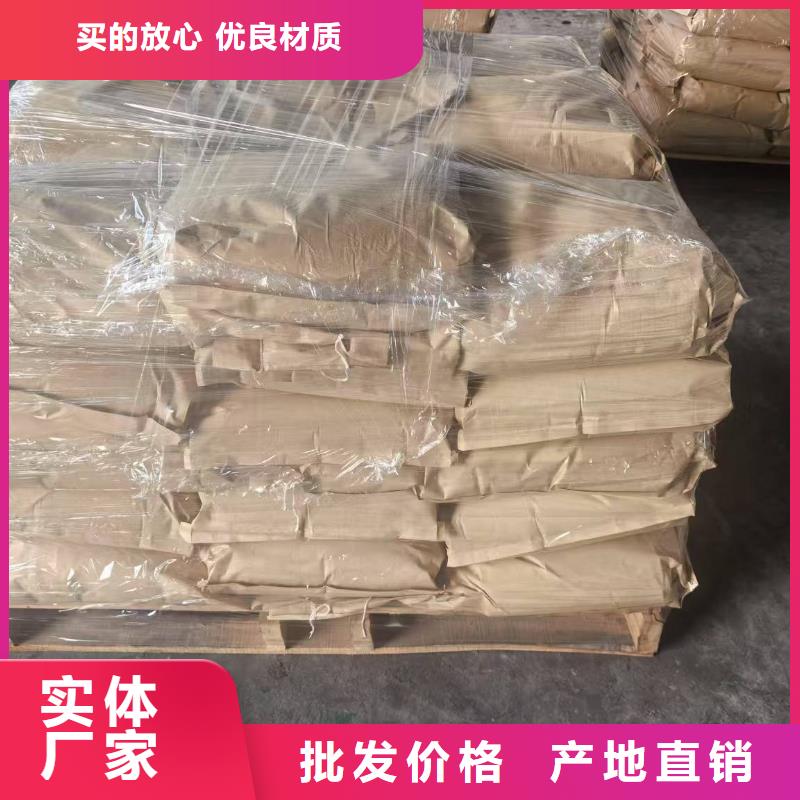 铁路煤炭运输抑尘剂符合标准