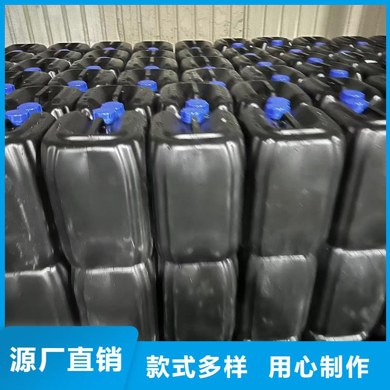 二型铁路抑尘剂·具有铁检报告