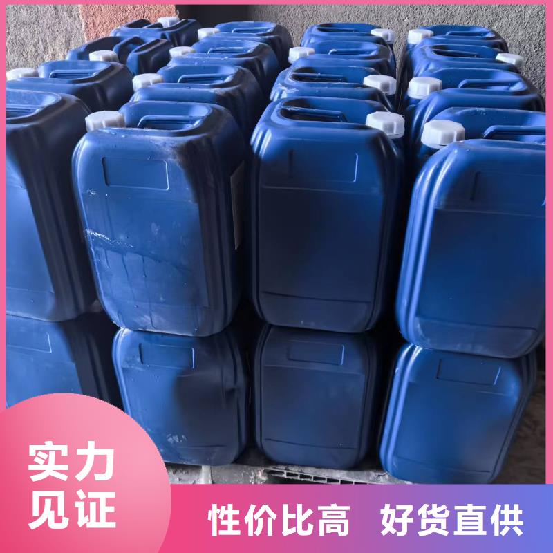 煤炭运输抑尘剂煤炭运输抑尘剂铁路标准