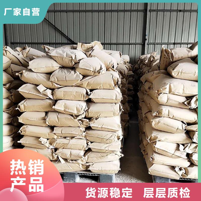 火车运煤结壳剂实力厂家