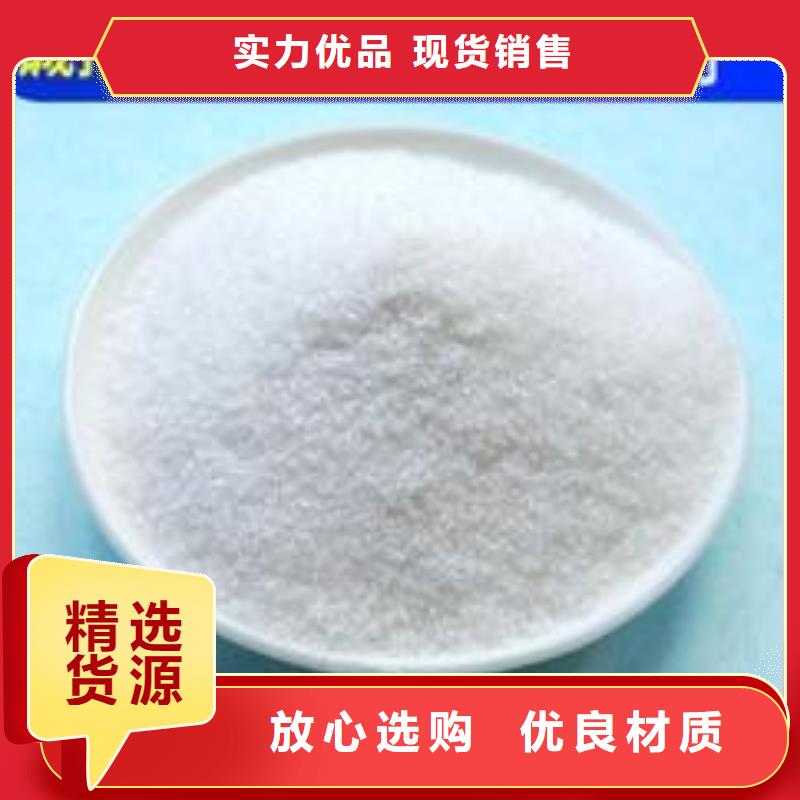 铁路煤炭运输抑尘剂符合标准
