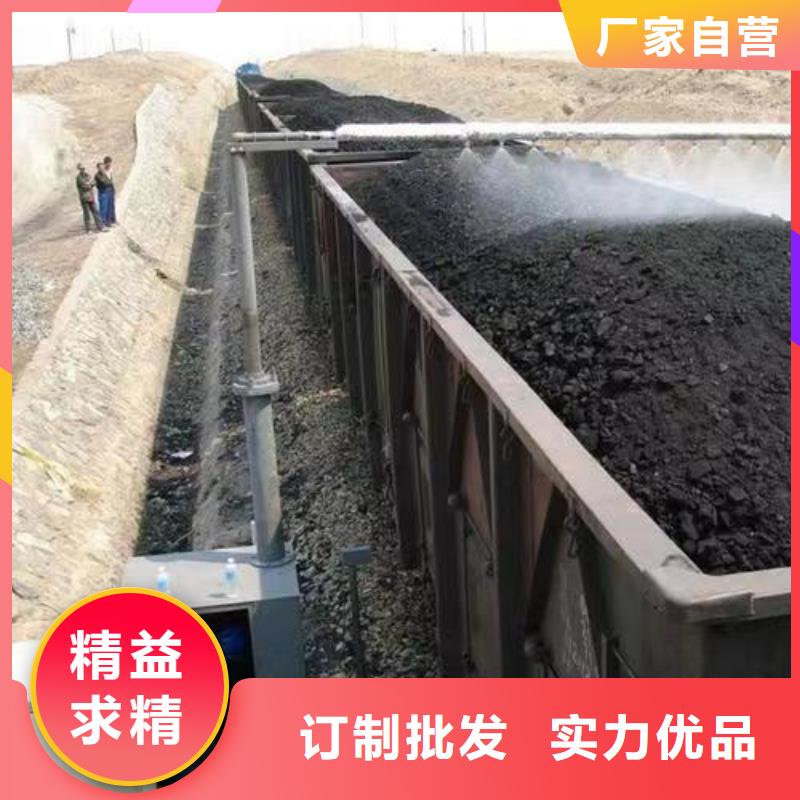 煤矿抑尘剂使用方便