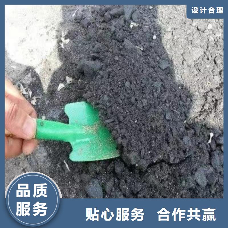 铁路煤炭运输抑尘剂符合标准