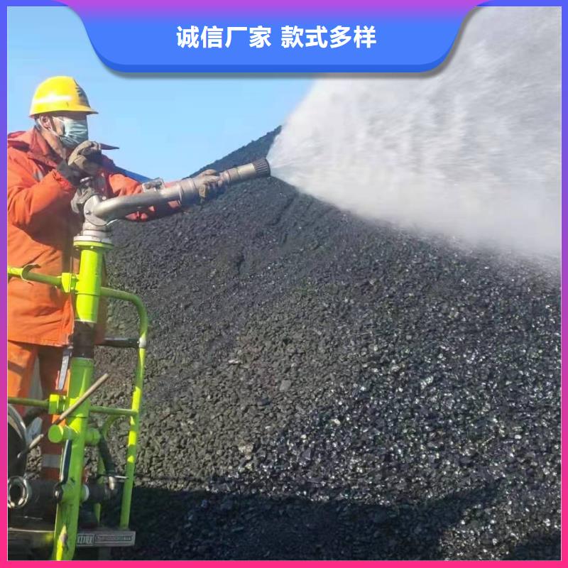 煤矿抑尘剂施工方便