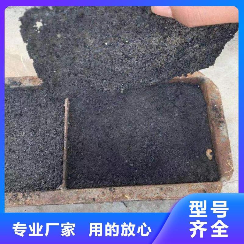 二型铁路抑尘剂·具有铁检报告