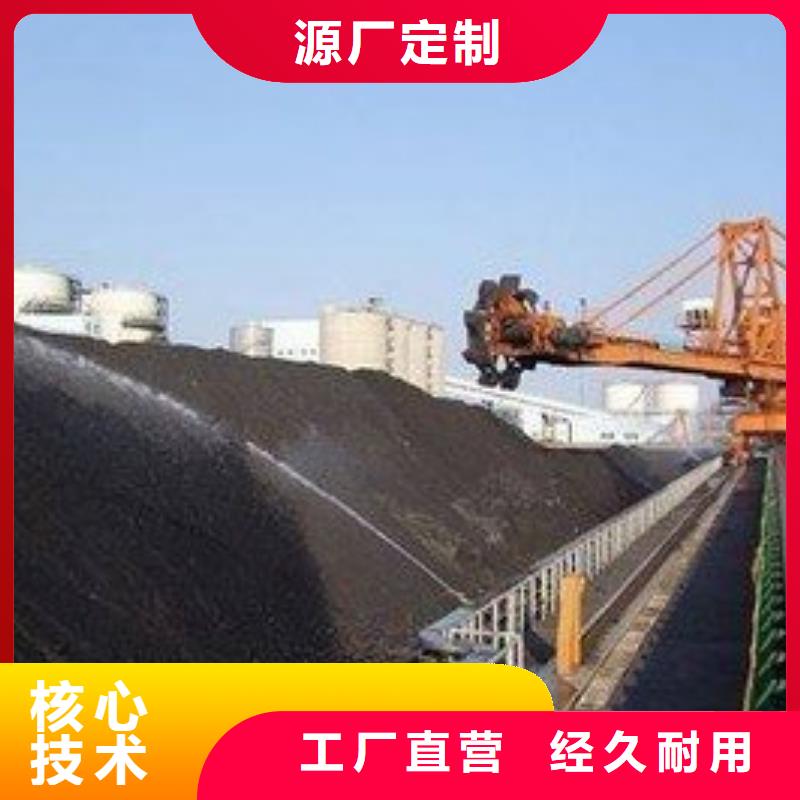 生物酶降尘剂实力生产厂家