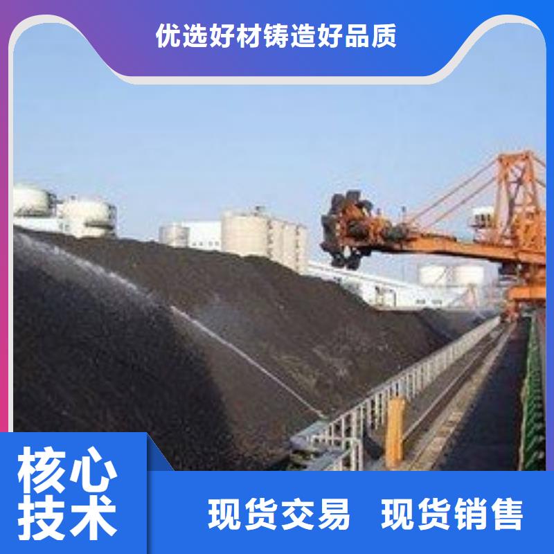 道路降尘剂生产厂家
