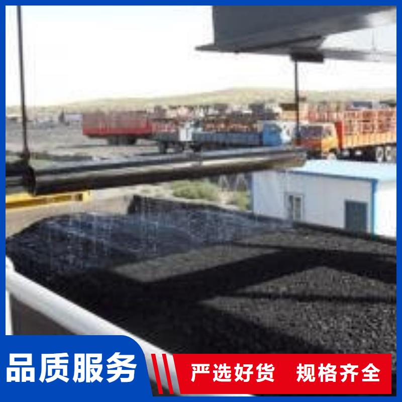 生物酶pm2.5道路治理溶液厂家销售