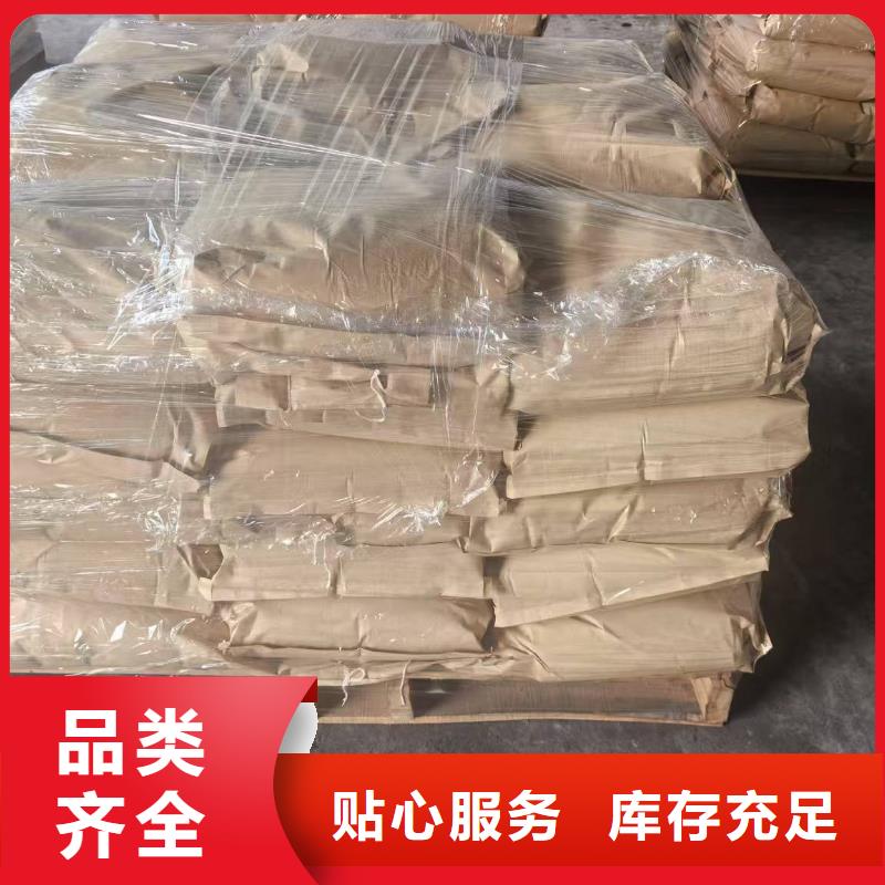 生物酶降尘剂实力生产厂家