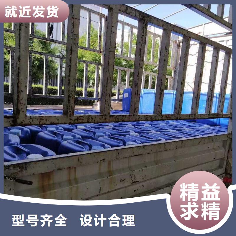 道路降尘剂生产厂家