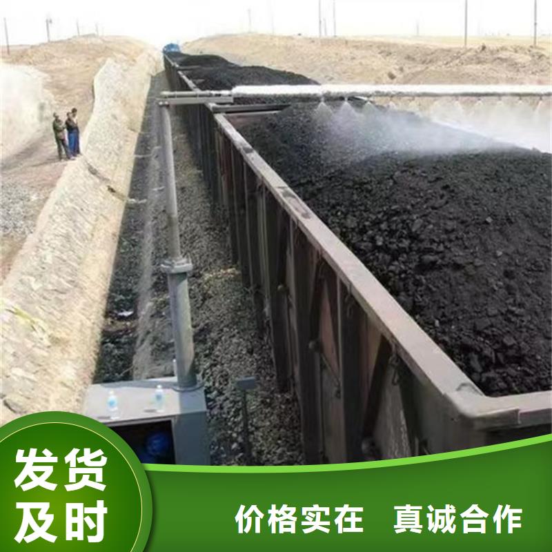 生物酶pm2.5道路治理溶液厂家销售