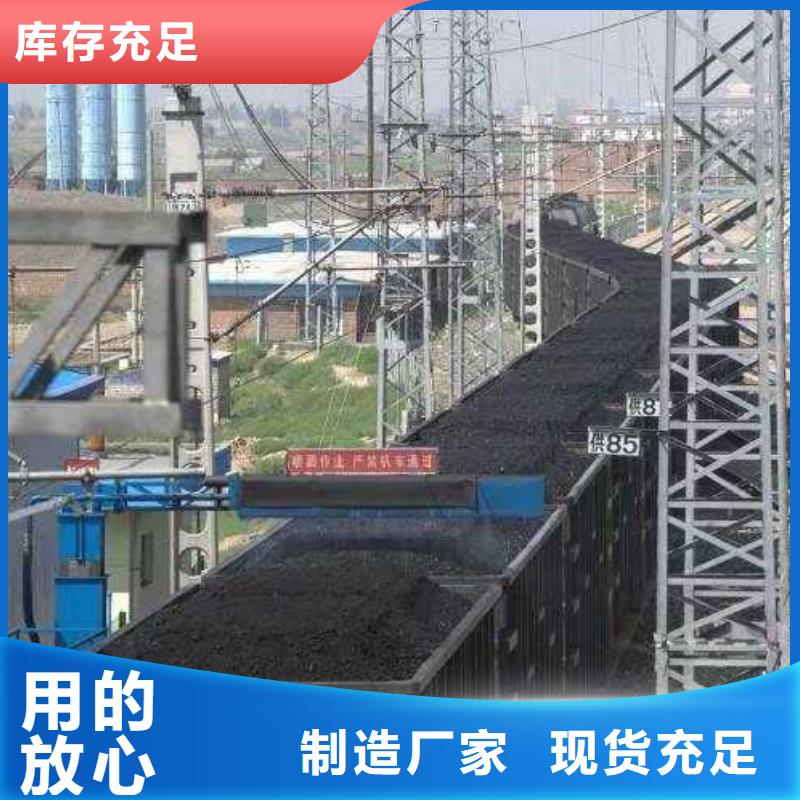 道路生物型降尘剂生产厂家