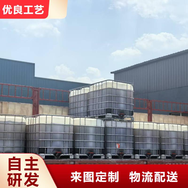 生物酶pm10治理溶液厂家直销
