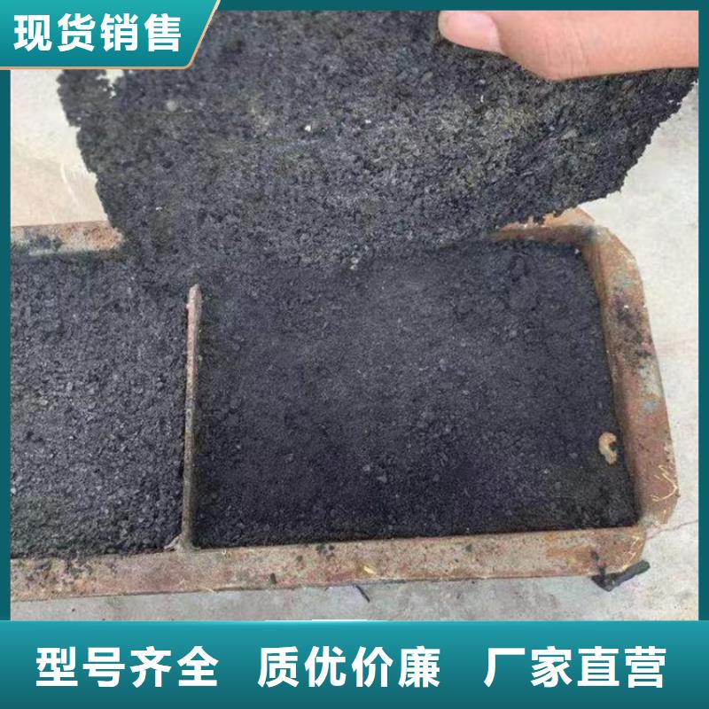生物酶降尘剂实力生产厂家