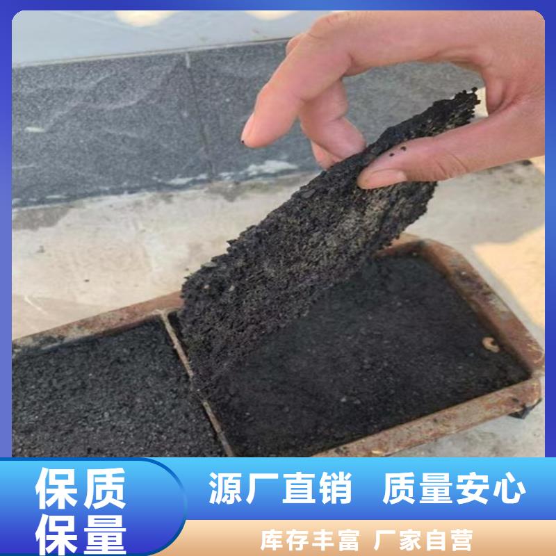 道路生物型降尘剂实力生产厂家