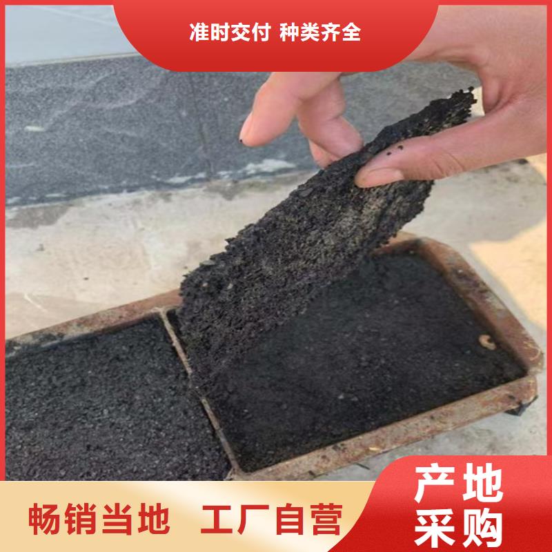 道路生物型降尘剂实力生产厂家