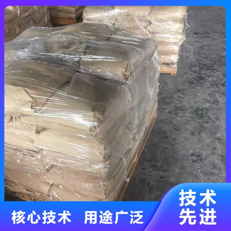 生物酶pm10治理溶液厂家直销