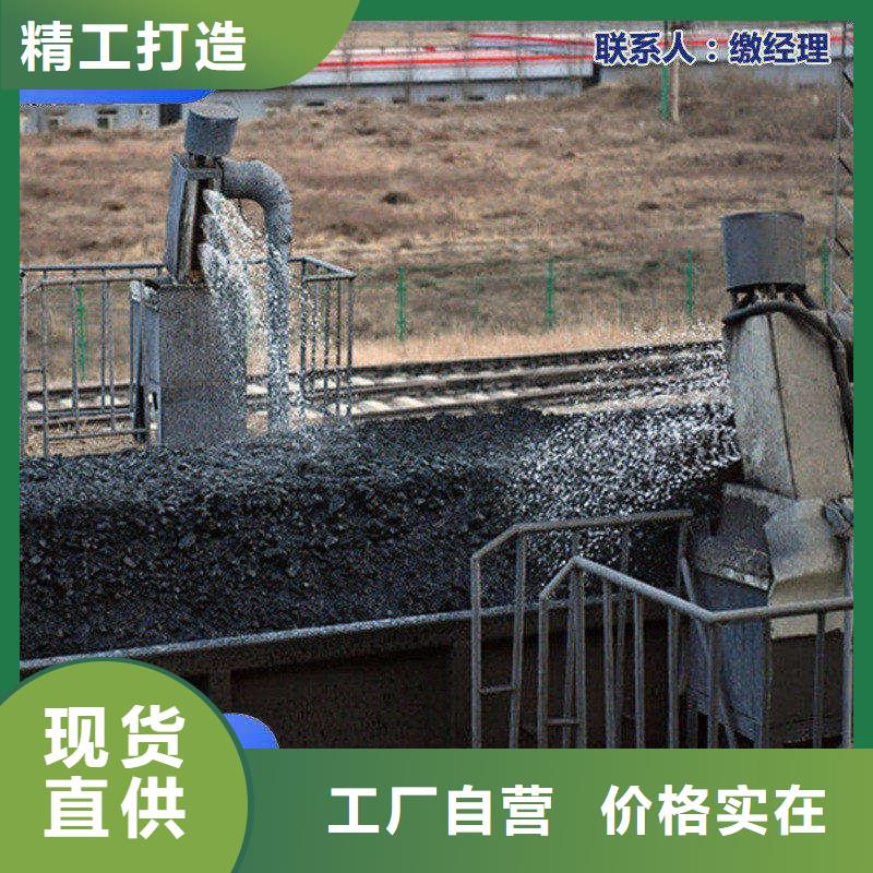 生物酶降尘剂实力生产厂家