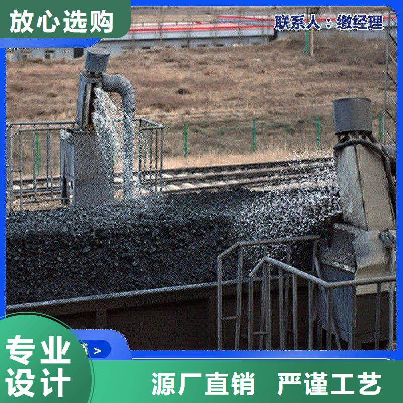 生物酶pm2.5道路治理溶液厂家销售
