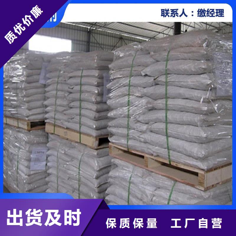 生物酶降尘剂实力生产厂家