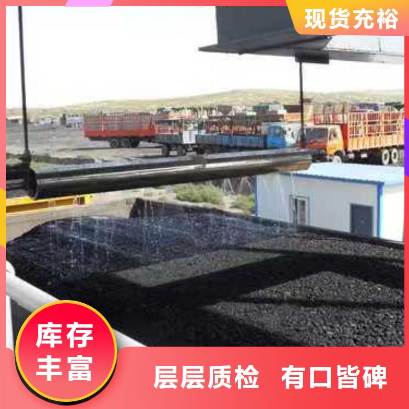 生物酶降尘剂生产厂家