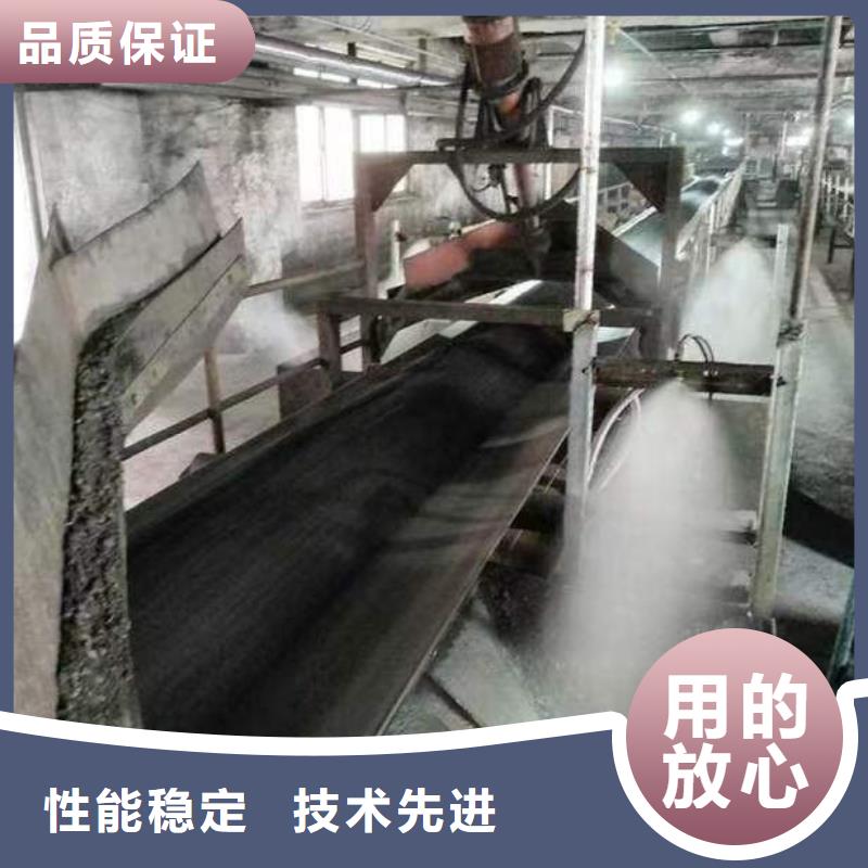 道路生物型降尘剂生产厂家