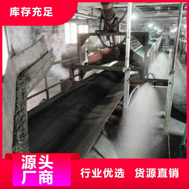 生物酶降尘剂实力生产厂家