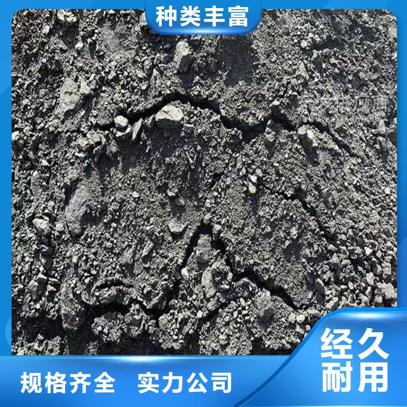 道路生物型降尘剂生产厂家