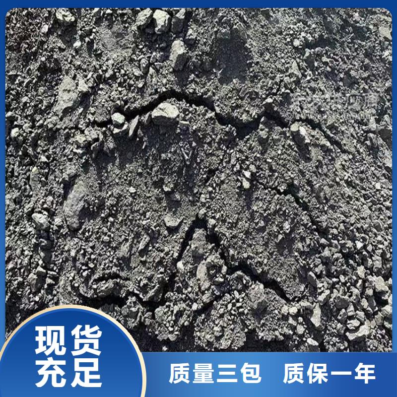 道路降尘剂生产厂家