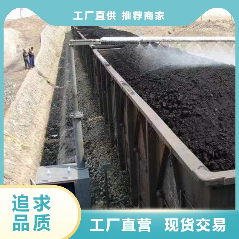 生物酶pm10治理溶液厂家直销