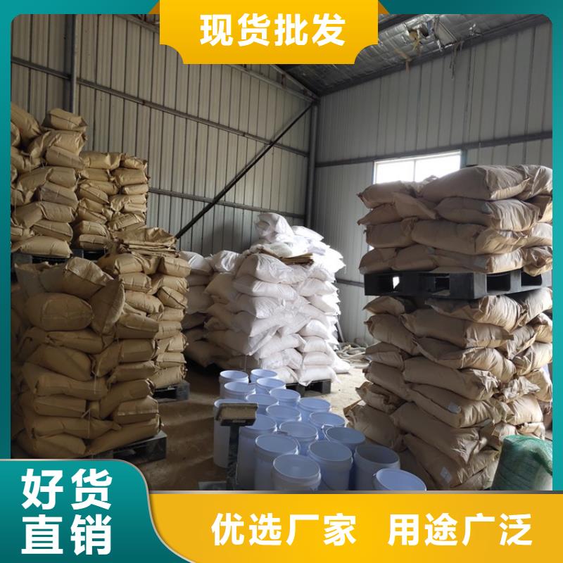 道路降尘剂生产厂家