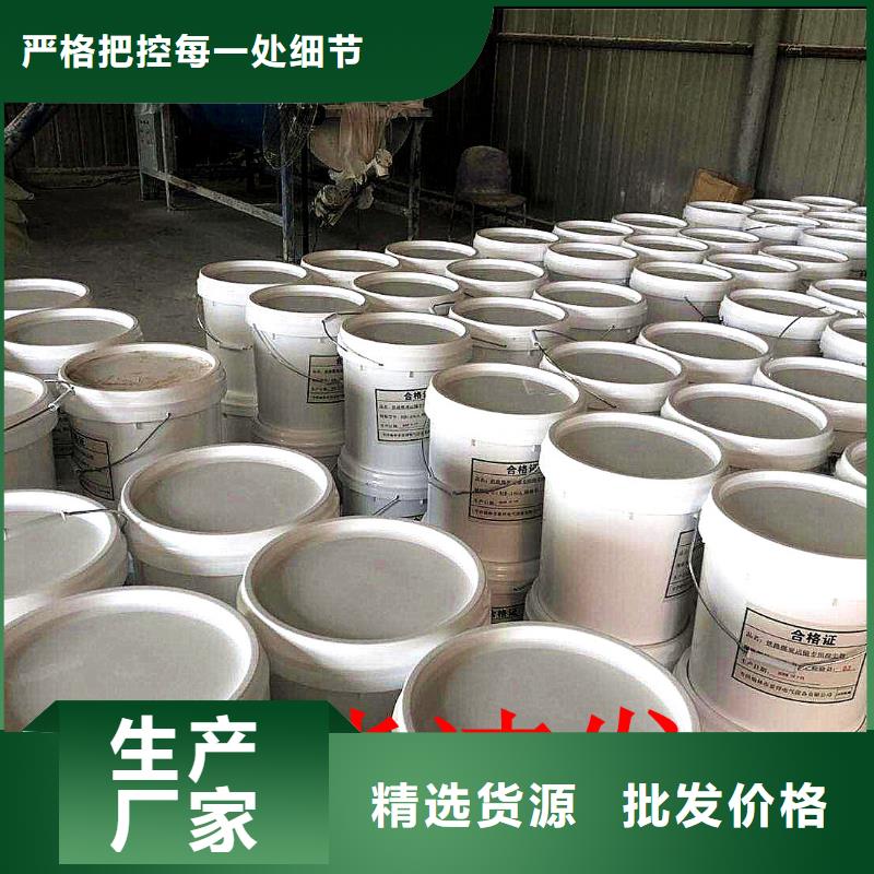 道路生物型降尘剂厂家