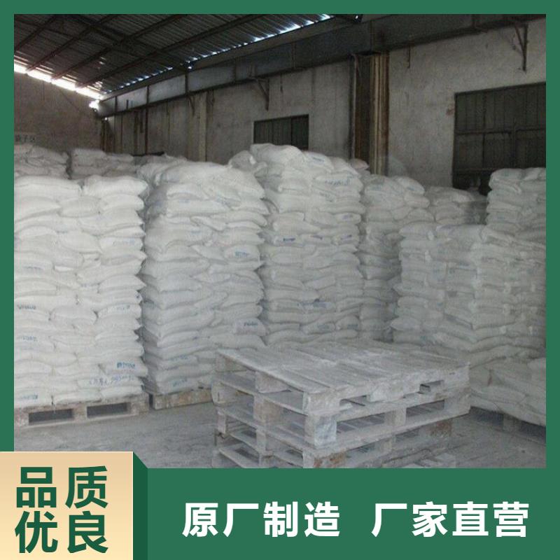 臭氧治理溶液实力生产厂家