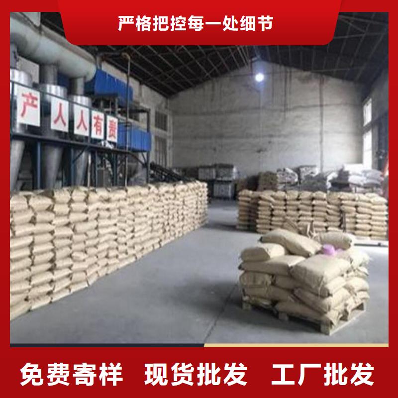 道路生物型降尘剂厂家