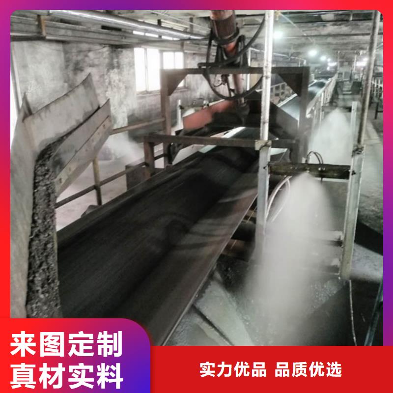 道路降尘剂实力生产厂家