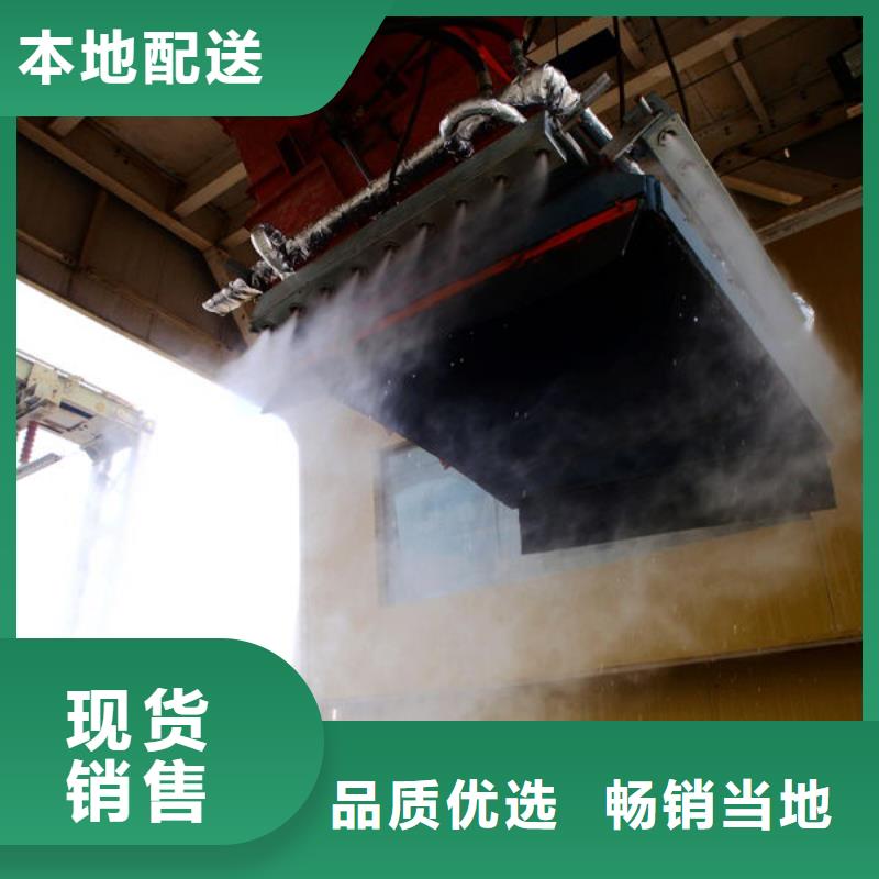 道路降尘剂生产厂家