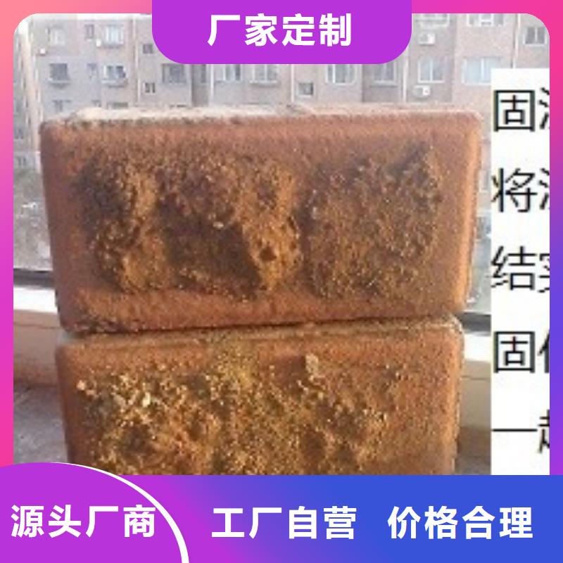 生物酶降尘剂生产厂家