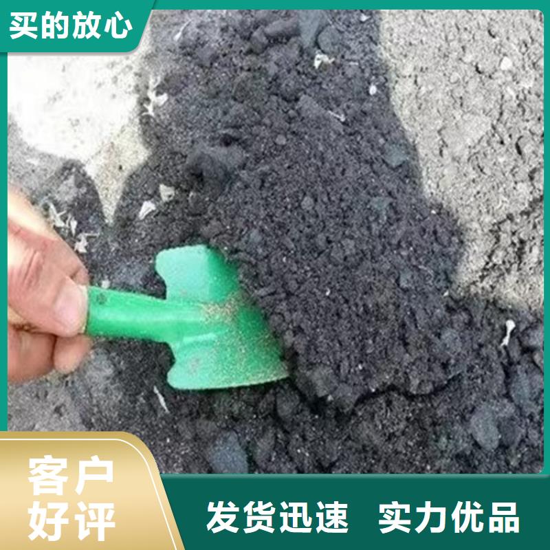 道路降尘剂实力生产厂家