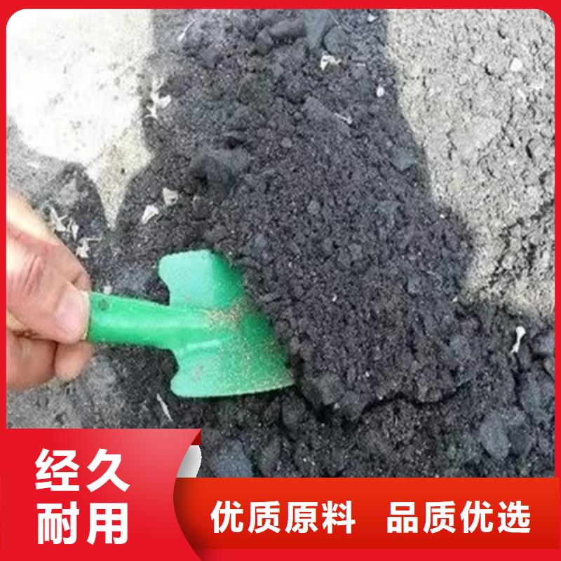 道路生物型降尘剂生产厂家