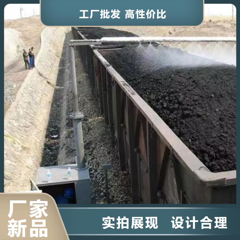 生物酶pm2.5道路治理溶液厂家销售