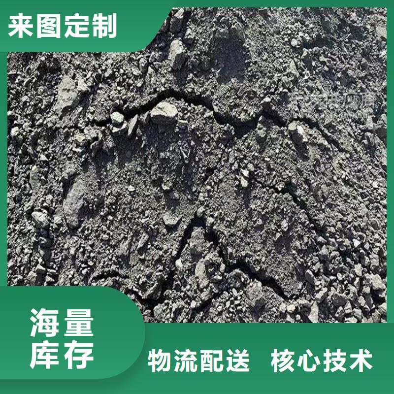 生物酶降尘剂实力生产厂家