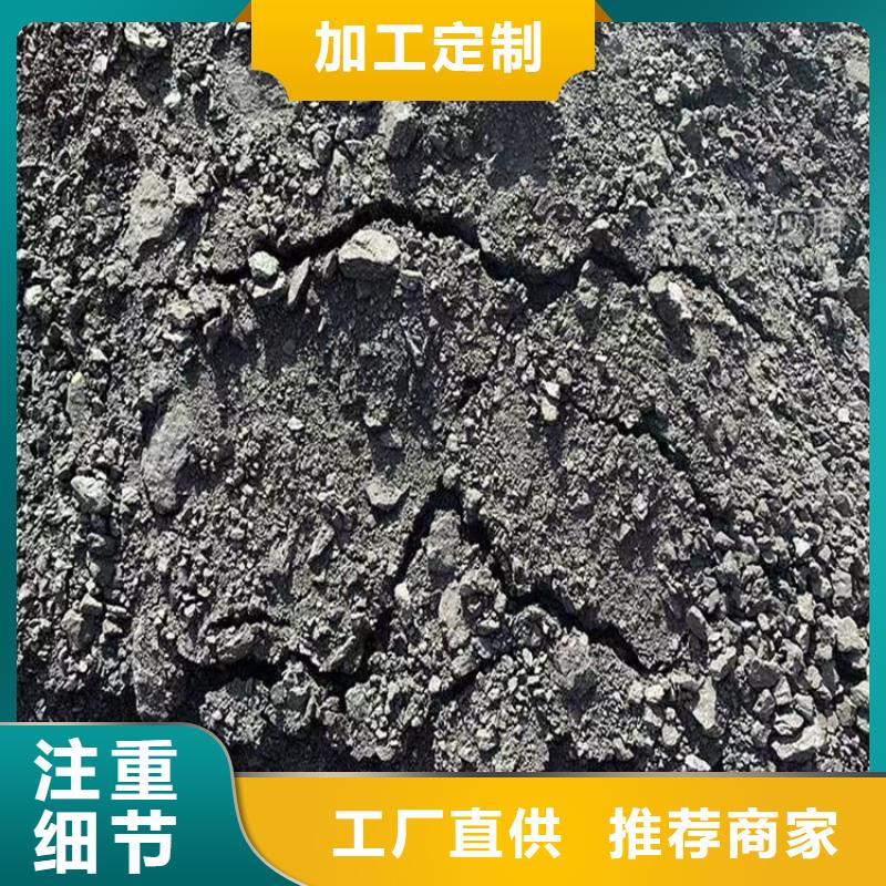 道路降尘剂生产厂家