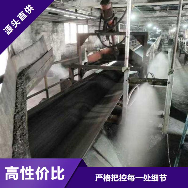道路降尘剂实力生产厂家