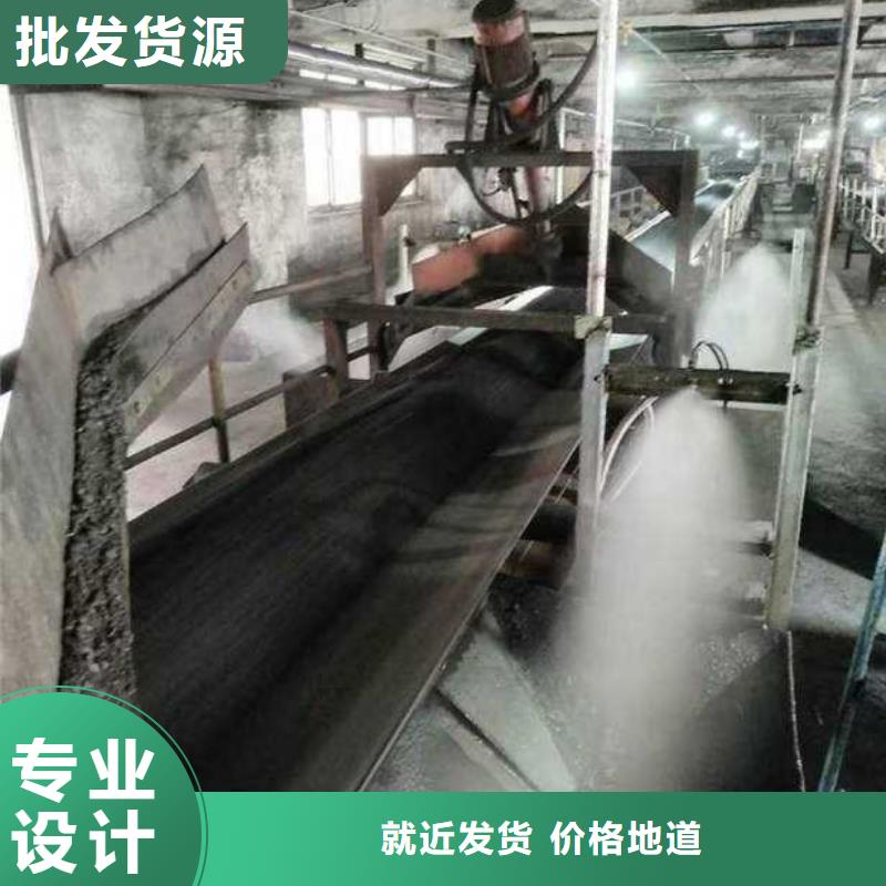 道路生物型降尘剂厂家