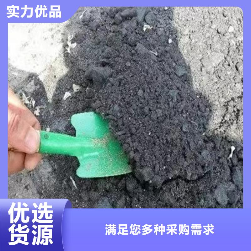 道路降尘剂实力生产厂家