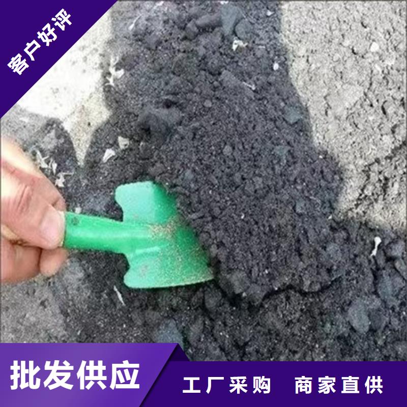 道路降尘剂生产厂家